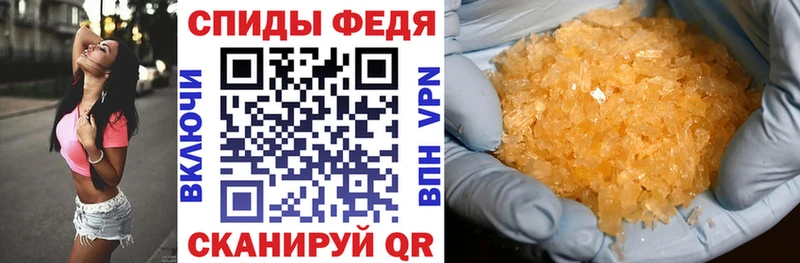 Amphetamine 98%  гидра ONION  Канск 