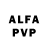Амфетамин Premium Leni Vienne