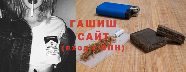 спиды Верхнеуральск