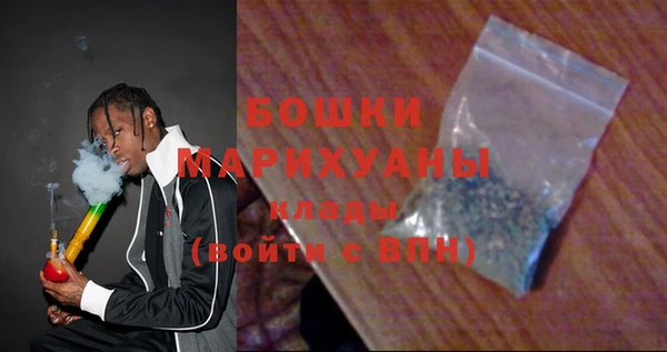 МДПВ Волосово