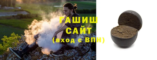 МДПВ Волосово