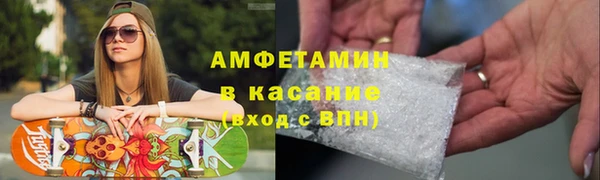 МДПВ Волосово