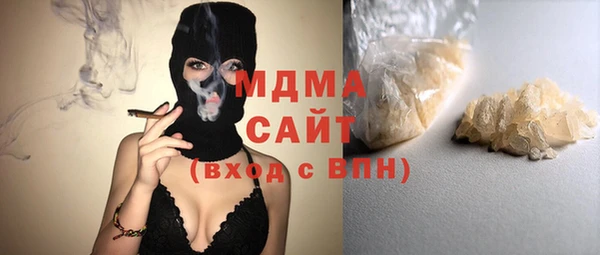 МДПВ Волосово