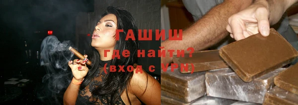 МДПВ Волосово