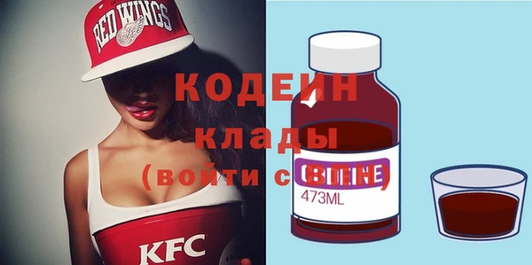 spice Верхний Тагил