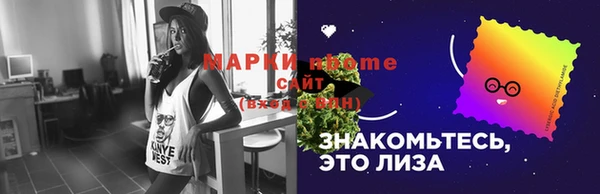 МДПВ Волосово