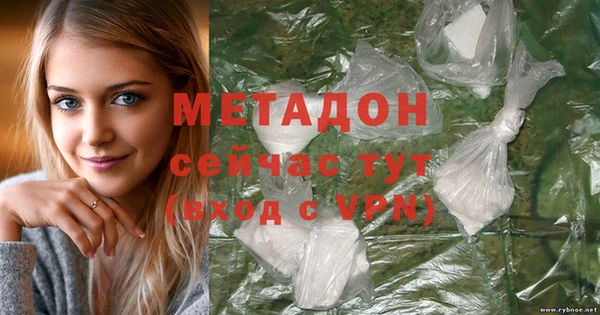 МДПВ Волосово