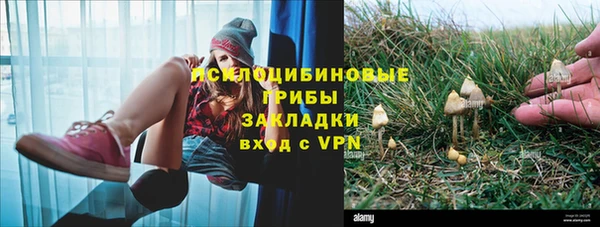 наркотики Волоколамск