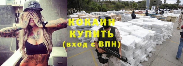 МДПВ Волосово